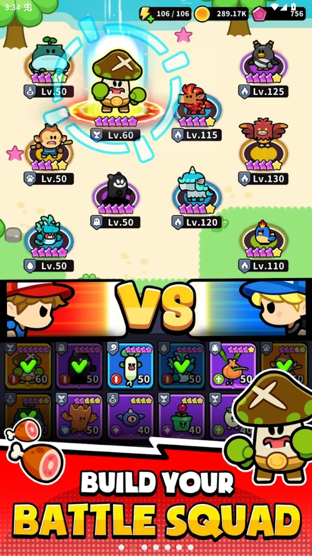 ����ѱ��ʦ�����˵���(MonMonѱ��ʦ��Ϸ)v1.5.9 �ֻ���