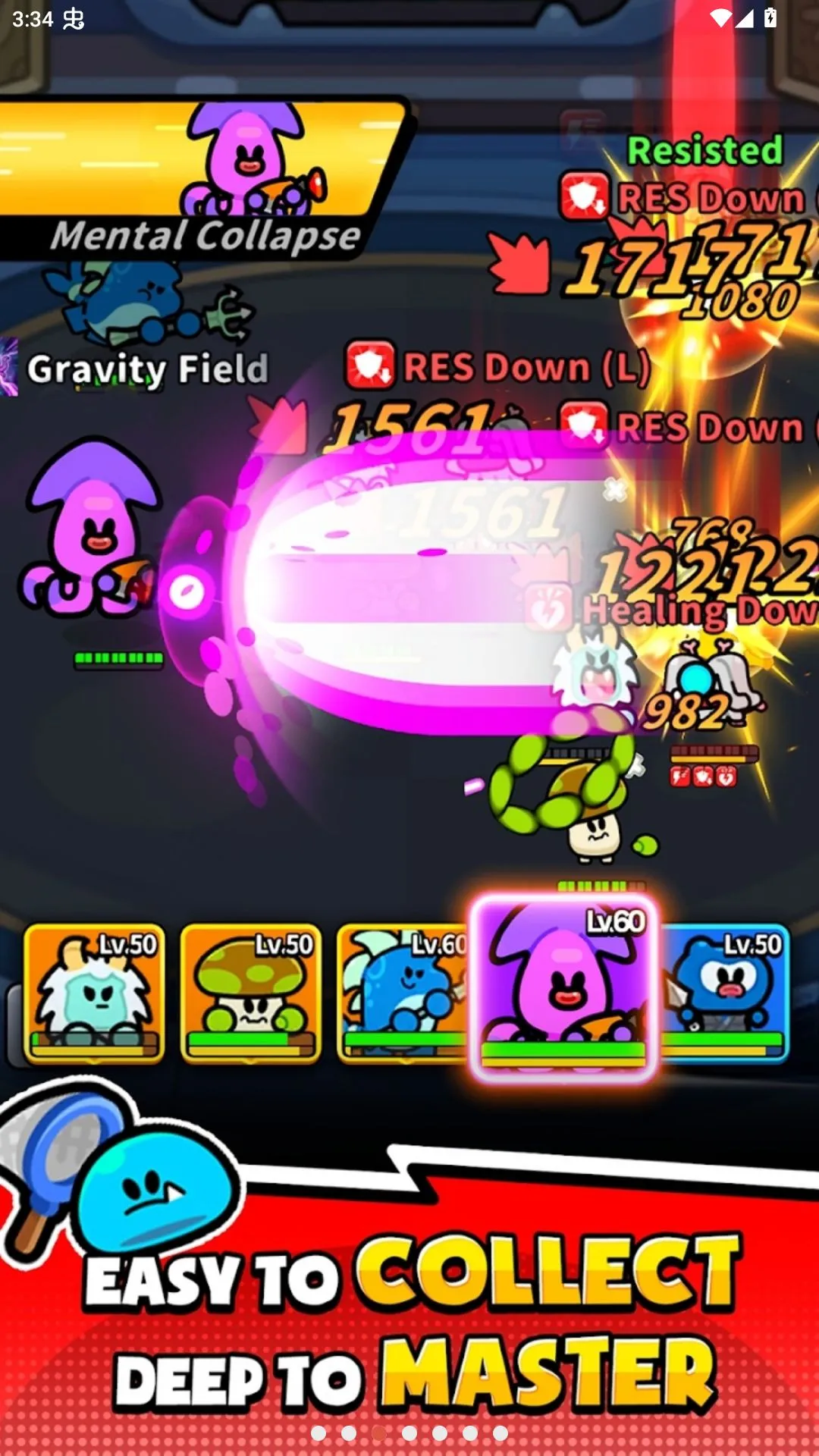 ����ѱ��ʦ�����˵���(MonMonѱ��ʦ��Ϸ)v1.5.9 �ֻ���