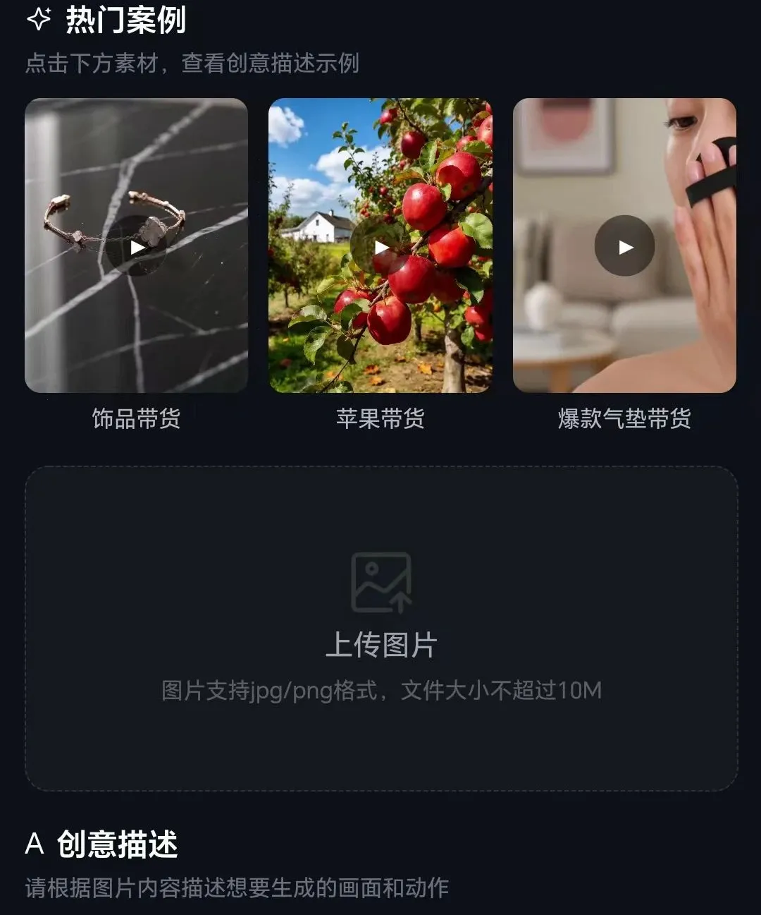 Ai Vpro��Ƶ�������������ֻ���v1.2.0 ��׿��