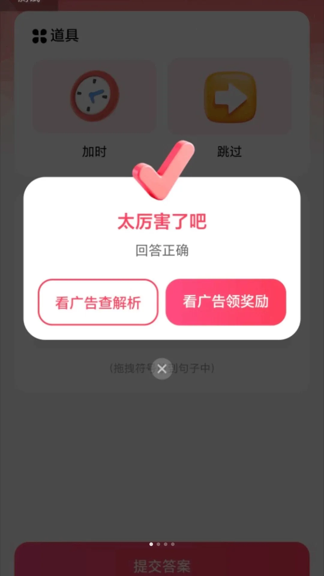 ��·�۸���(��·�����ܸ���)v2.0.1 ��Ѱ�