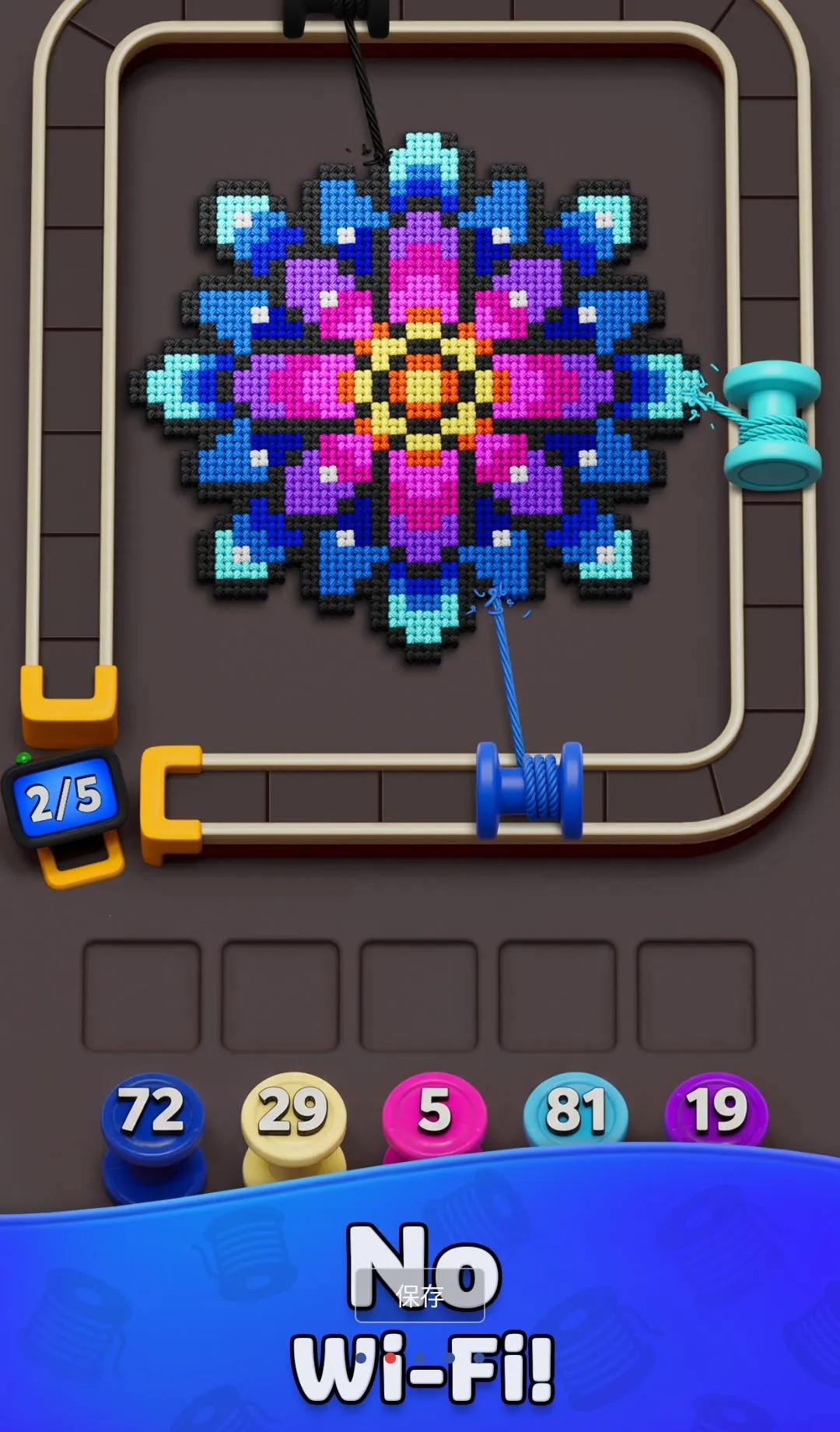 ë��ѭ����Ϸ���ò˵���(ë��������Ϸ)v1.48.0 �ٷ�����