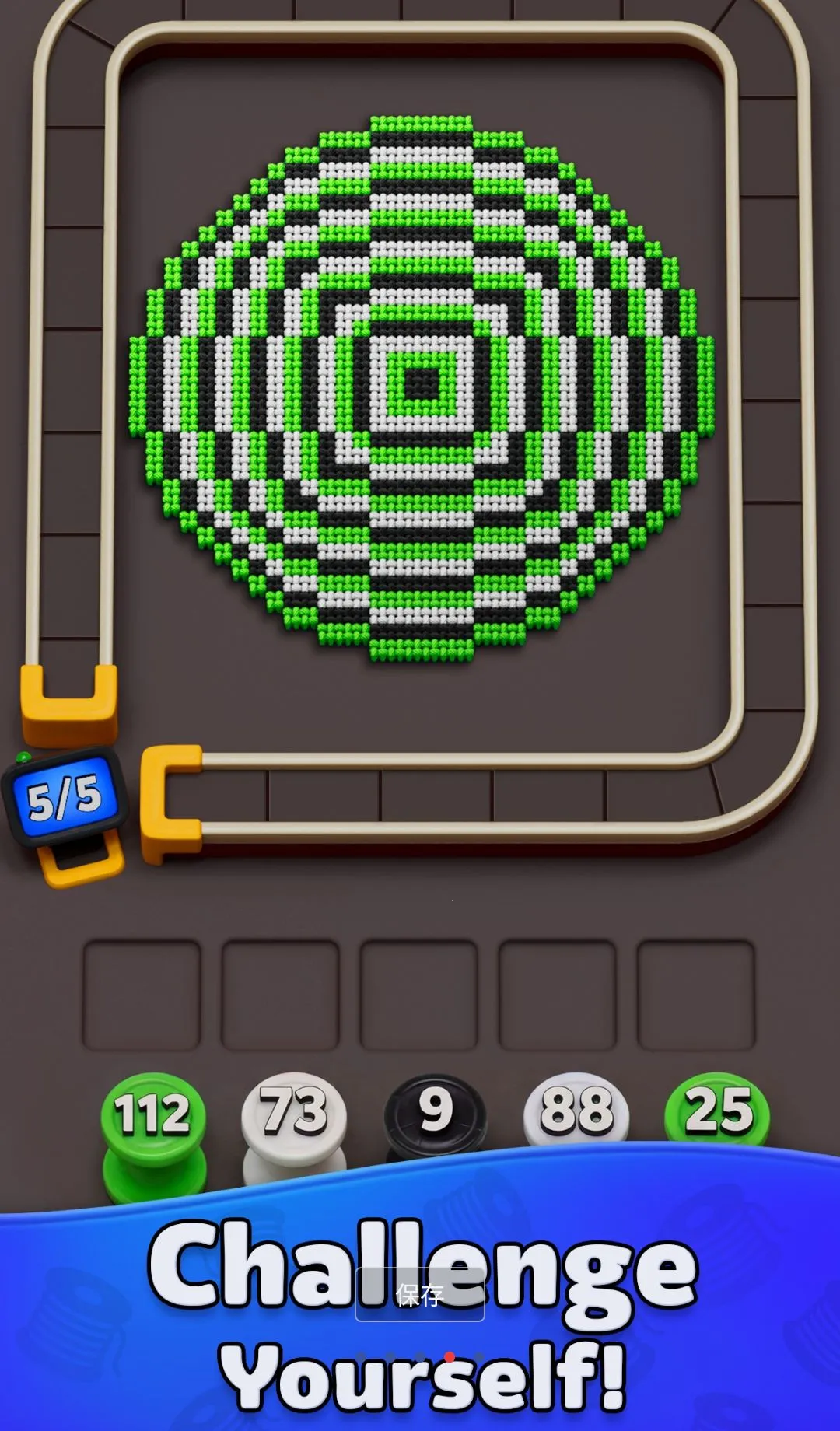 ë��ѭ����Ϸ���ò˵���(ë��������Ϸ)v1.48.0 �ٷ�����