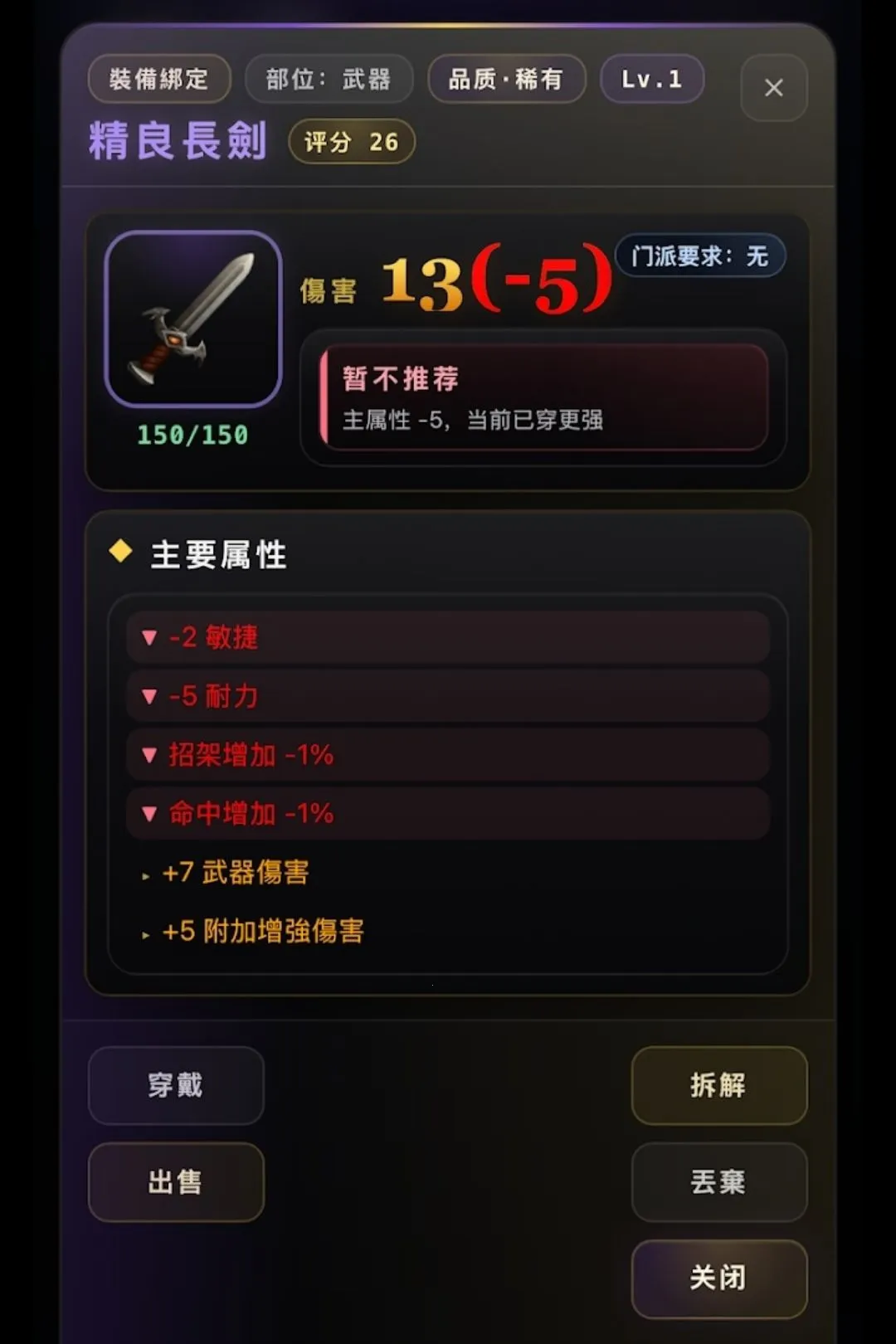 ����ţ����ֽ������ѽ�����(�������ַ�����Ϸ)v1.0.3.6 �ٷ�����