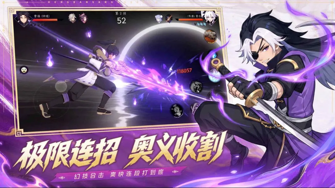 �񶷶Ծ����Է�(��������Ϸ)v2.2.0 �ٷ�����