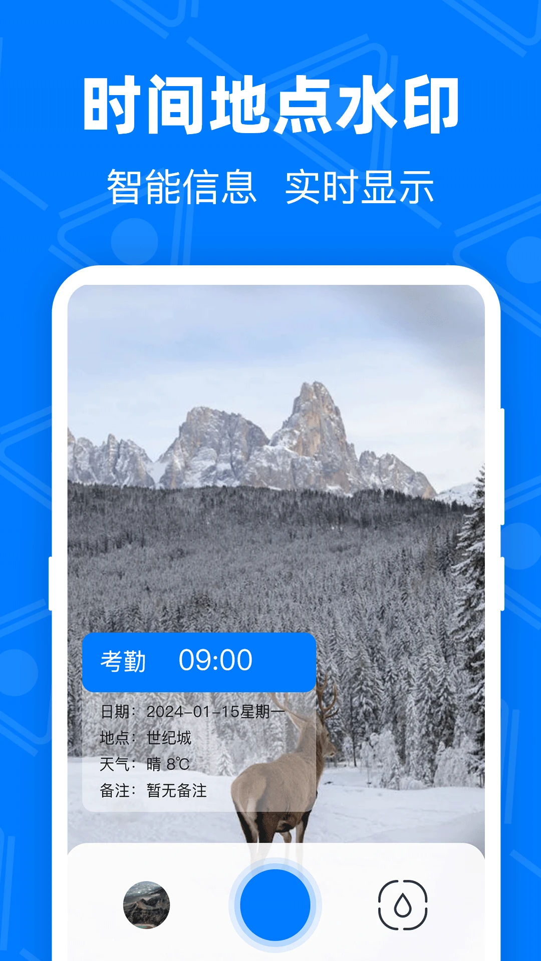 ��GPS�޸Ķ�λ(��λ�򿨹���)v4.9.1.51 ��׿��