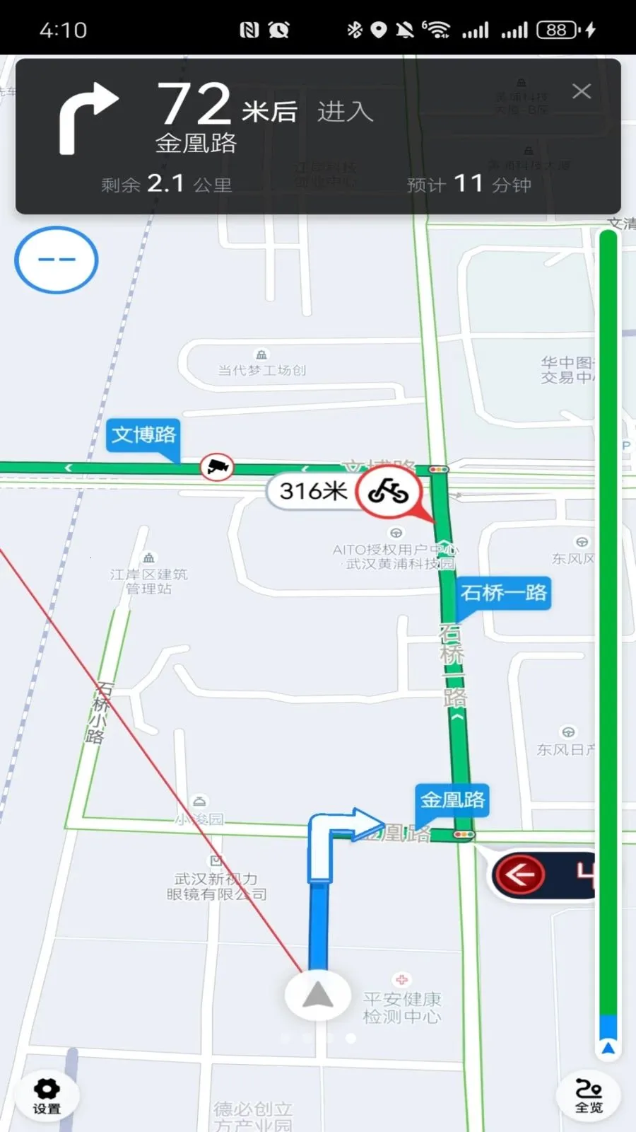 �����������������ֻ���v1.26.7 ��Ѱ�