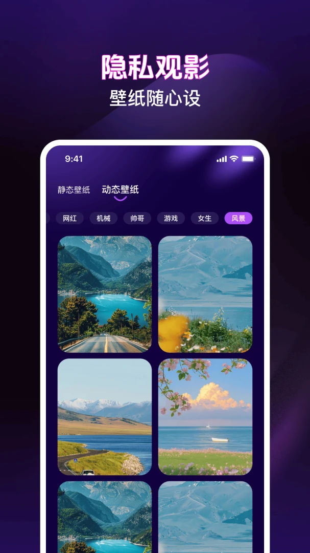 ��ѵ�Ӱ���ܲ����������ֻ���v1.0.3 ��Ѱ�