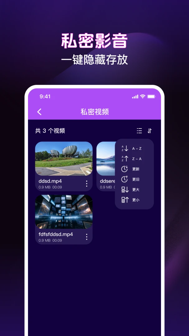 ��ѵ�Ӱ���ܲ����������ֻ���v1.0.3 ��Ѱ�