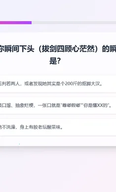 XPTI�˸���������ֻ���v1.1.1 ��׿��