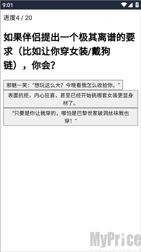 XPTI�˸���������ֻ���