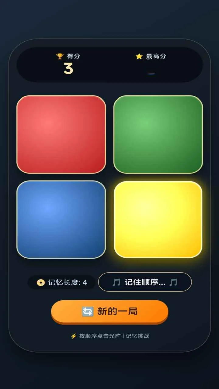 �������2026���°汾v5.2.0 �ֻ���