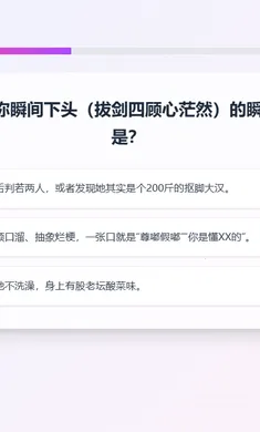 XPTI�˸���������ֻ���v1.1.1 ��׿��