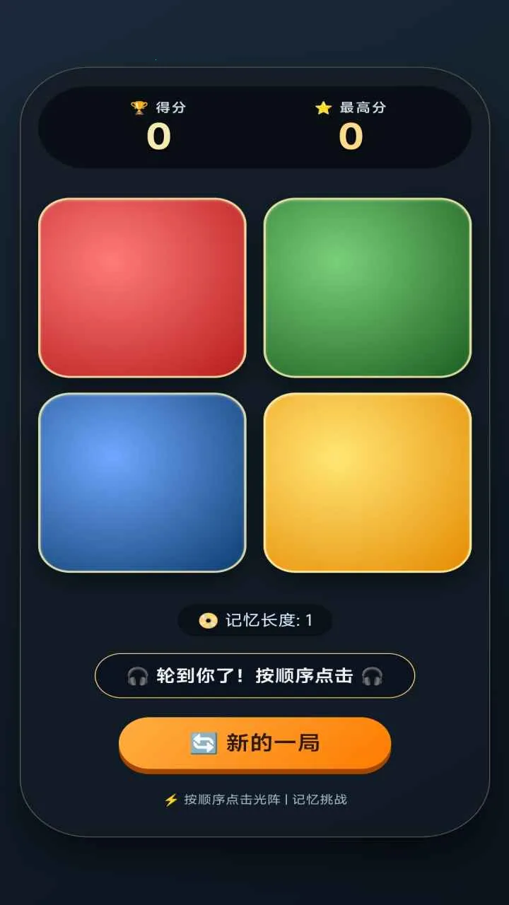 �������2026���°汾v5.2.0 �ֻ���