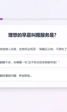 XPTI�˸���������ֻ���v1.1.1 ��׿��