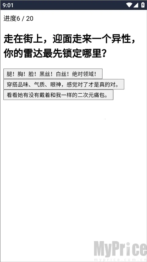 XPTI�˸���������ֻ���