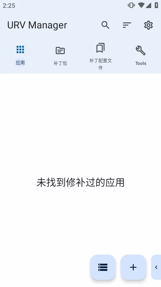 ����������(�������)v1.8.0 �ٷ�����