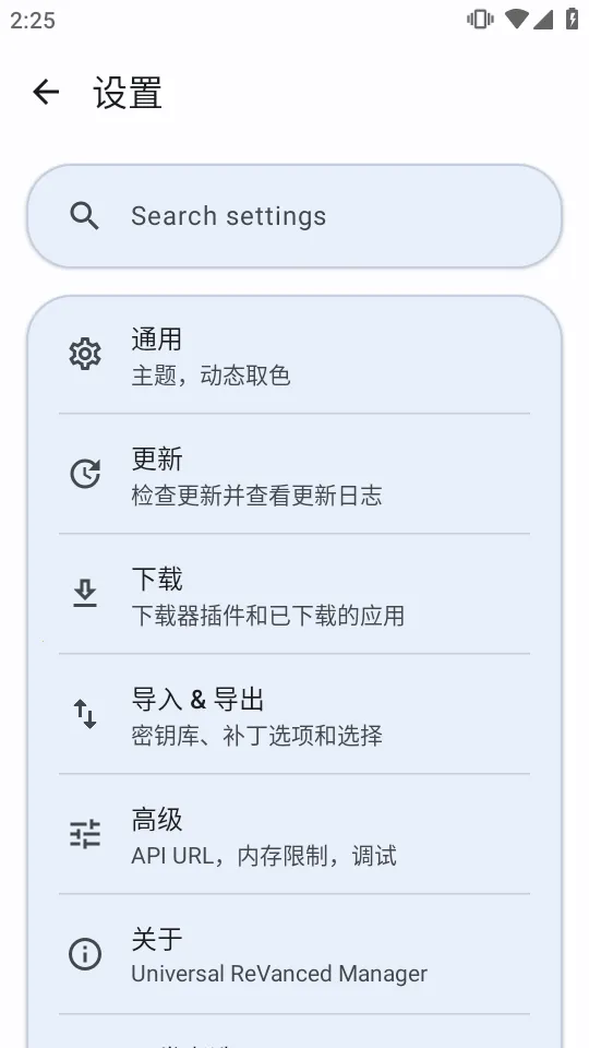 ����������(�������)v1.8.0 �ٷ�����