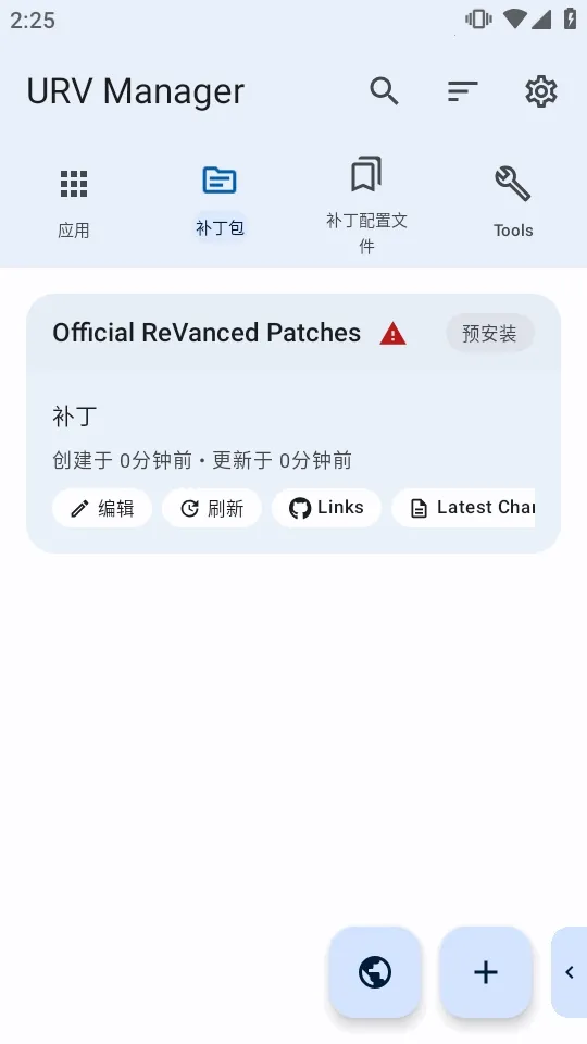����������(�������)v1.8.0 �ٷ�����
