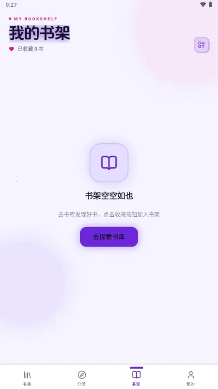 ����(��������)v1.0.116 �ֻ���