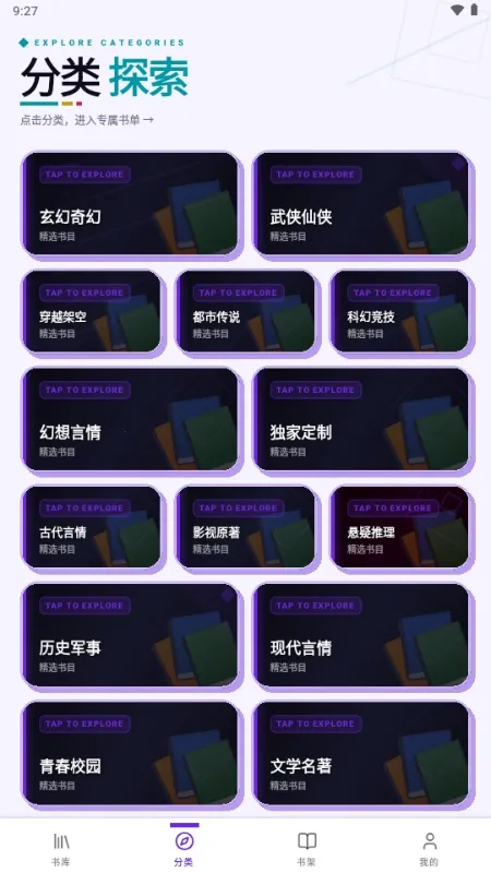 ����(��������)v1.0.116 �ֻ���