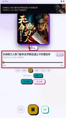 ����(��������)v1.0.116 �ֻ���