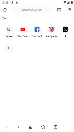 Soul2 Browser�����(��׿�����)v2.0.0-rc.4 ��Ѱ�