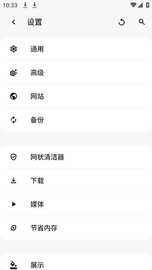 Soul2 Browser�����(��׿�����)v2.0.0-rc.4 ��Ѱ�