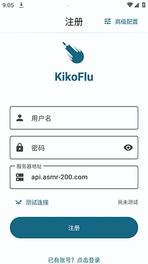 KikoFlu2026�ٷ����°汾v3.8.0 �ٷ�����