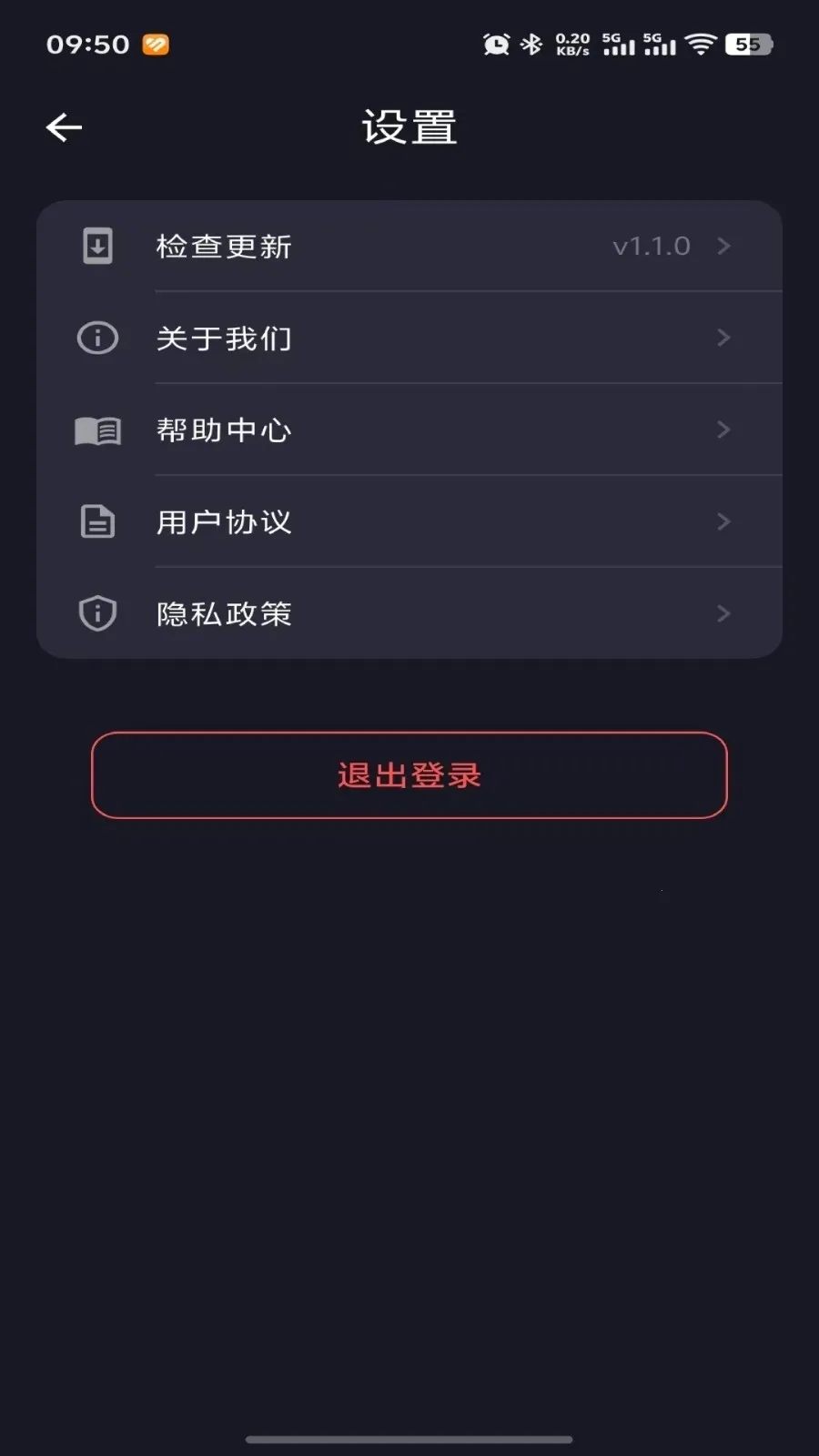 Z���㾫�������ֻ���v1.2.0 �ֻ���