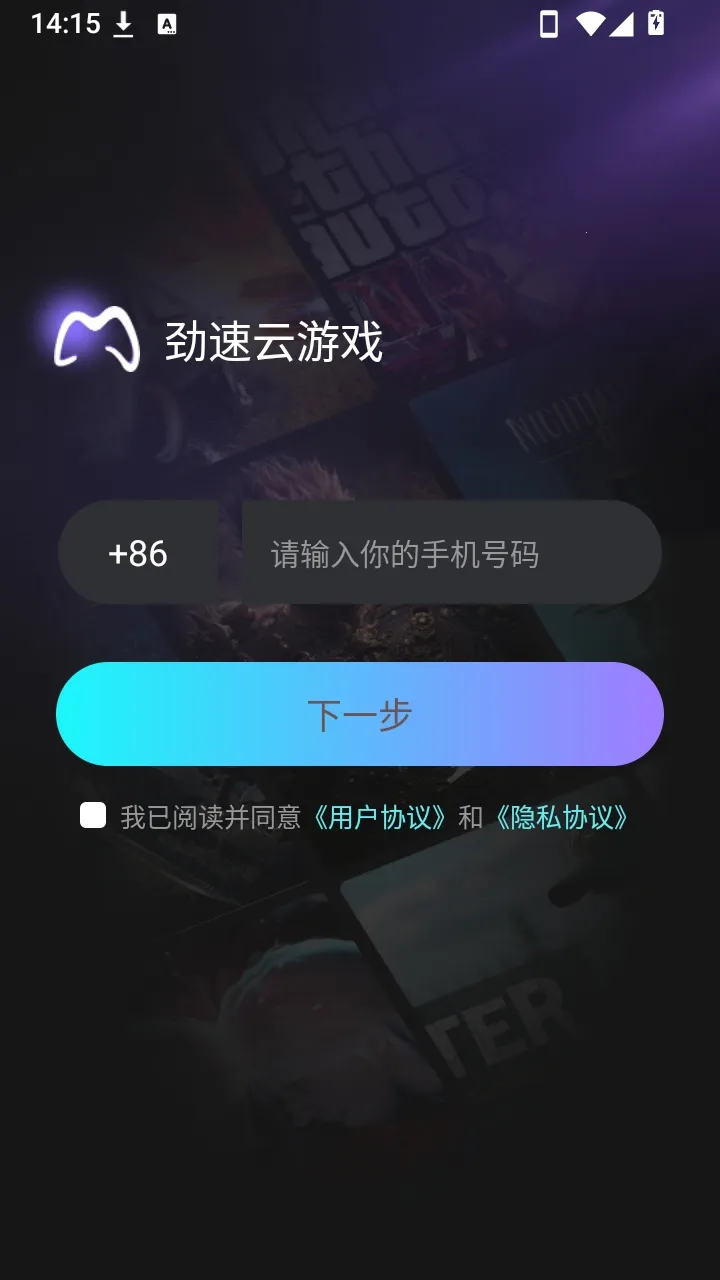�����ư�׿���ֻ���v1.0.6 ��Ѱ�