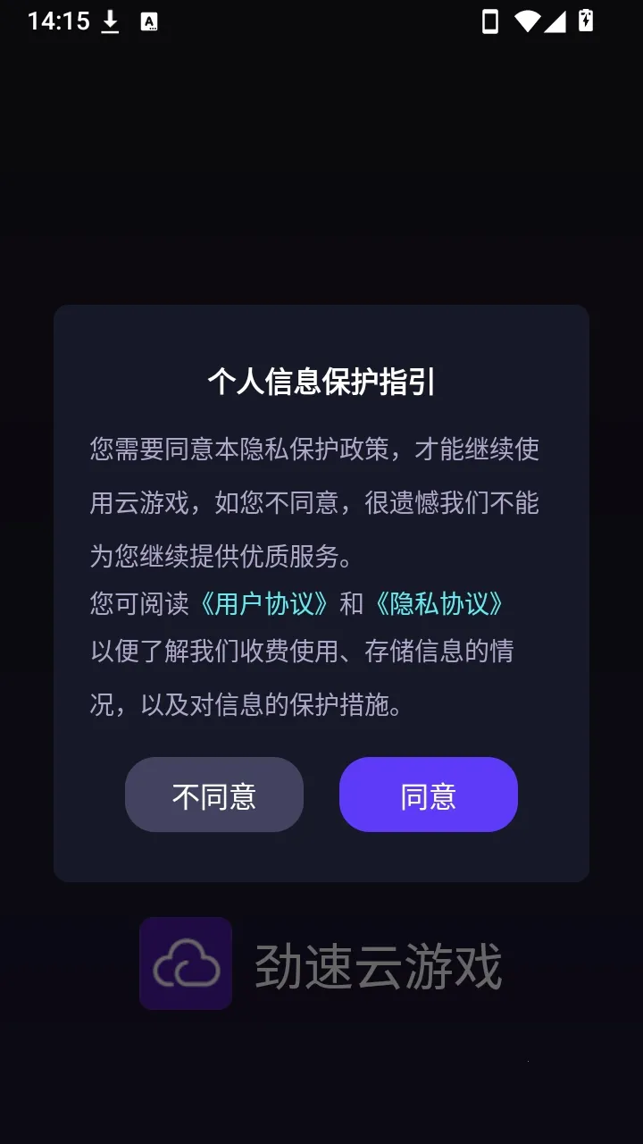 �����ư�׿���ֻ���v1.0.6 ��Ѱ�