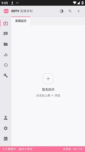 DDTVֱ��¼������(Bվ¼������)v0.7.14 ��׿��