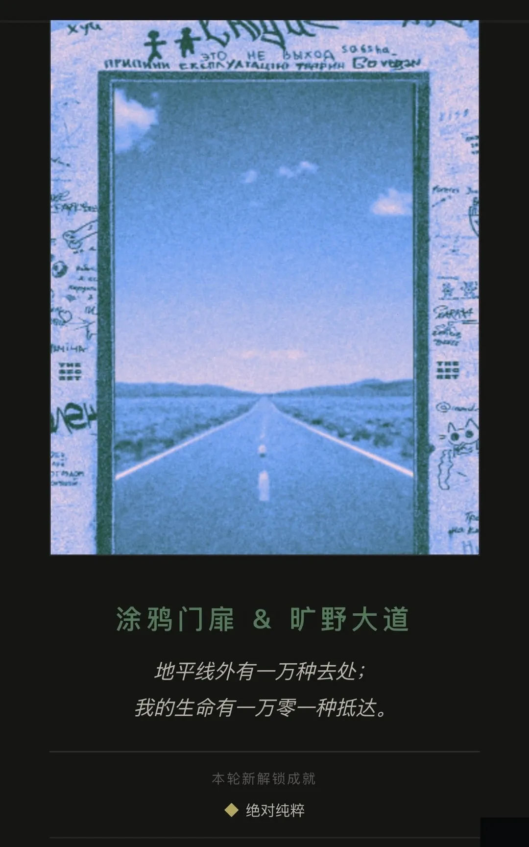 ���Ŷ������������ֻ���v1.0 ��׿��