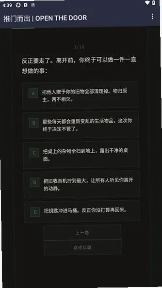 ���Ŷ������������ֻ���v1.0 ��׿��