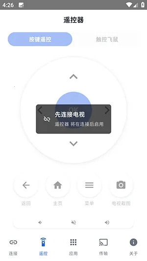 ����ADB���ְ�׿���ֻ���v1.0.1 �ٷ�����