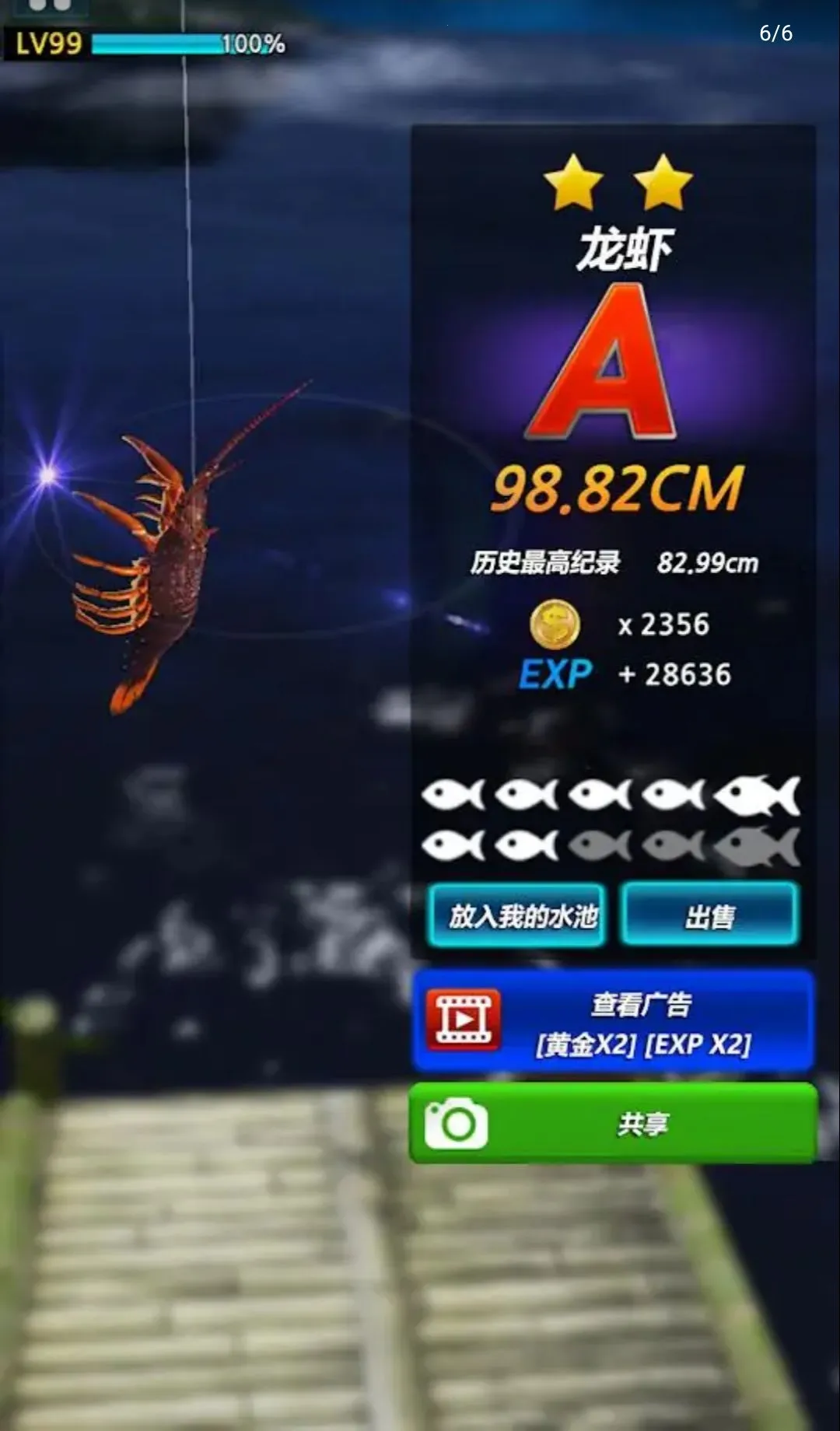 ��������2023ʹ�û��Һ�ǿ�Ӱ�(��������Ϸ)