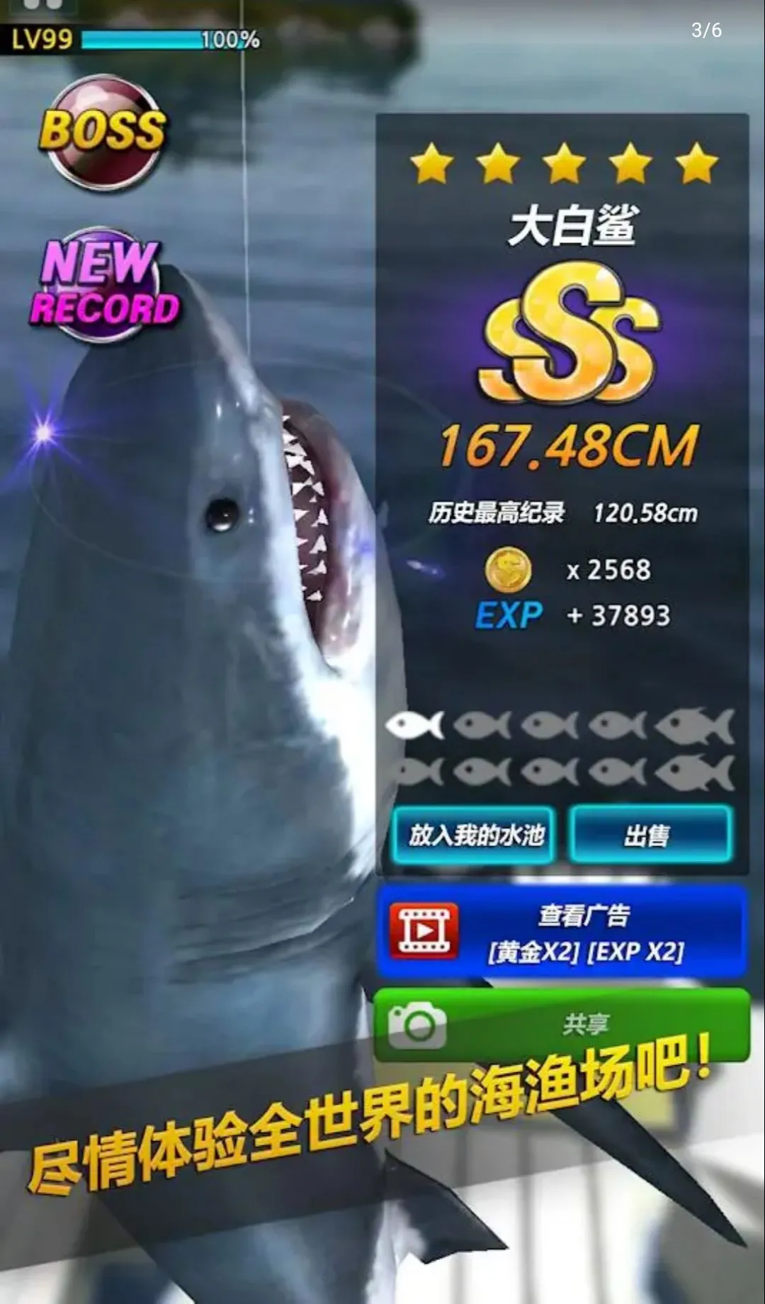 ��������2023ʹ�û��Һ�ǿ�Ӱ�(��������Ϸ)v0.4.76 ��Ѱ�