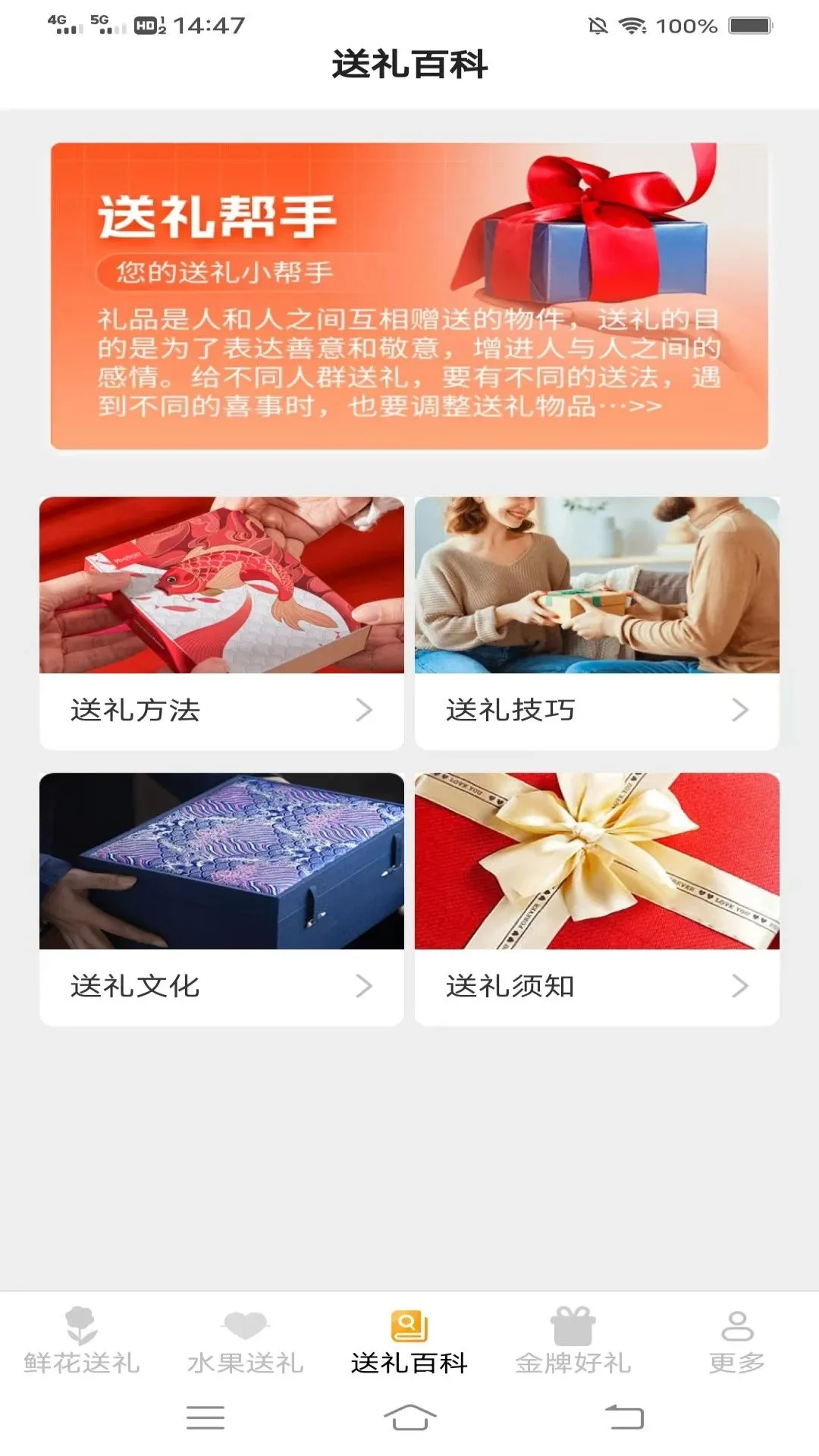��������2026�ٷ����°汾v3.4.6.2 �ٷ�����
