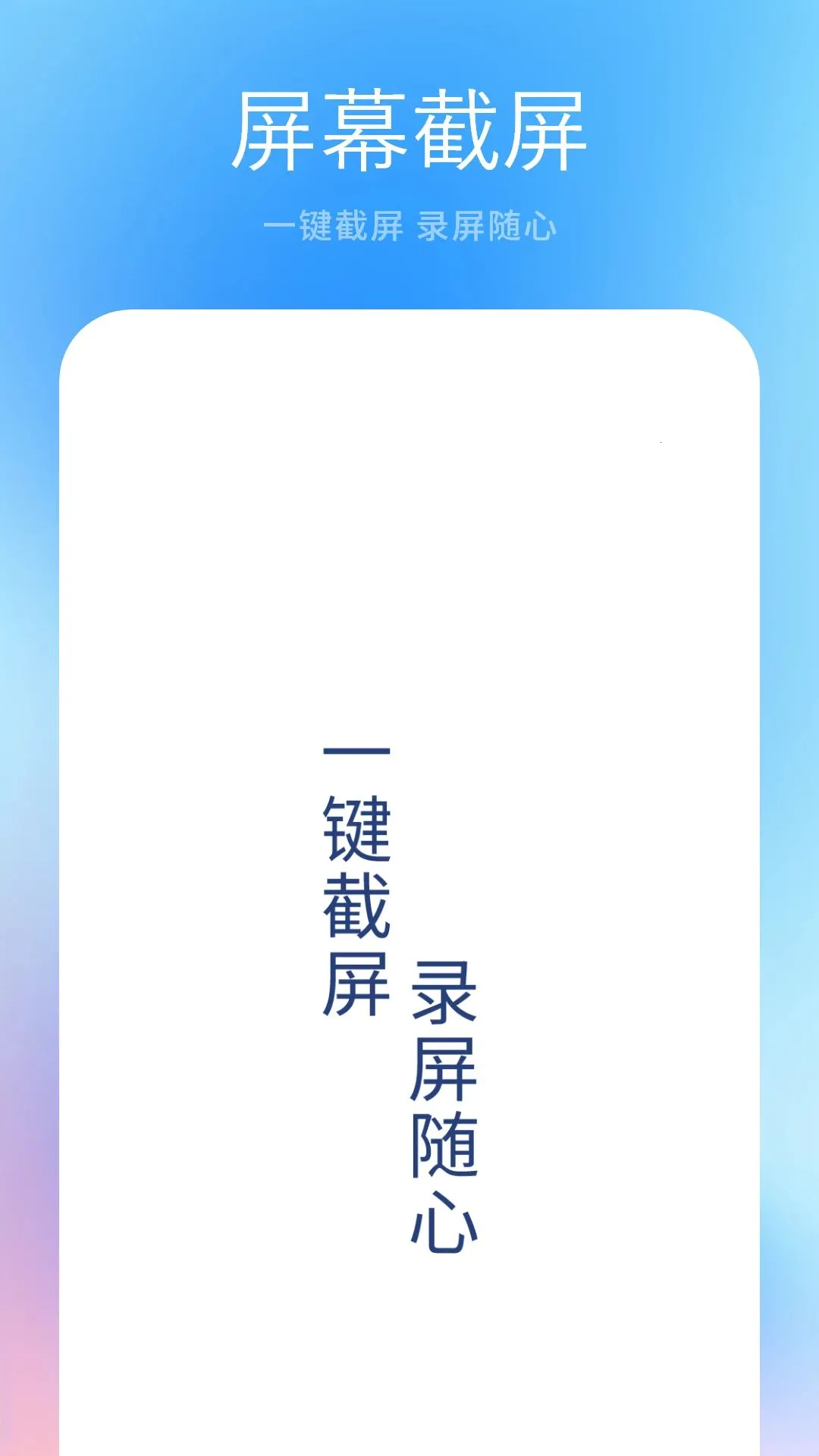 ��������ͼƴ������(��Ч����¼������)v1 ��Ѱ�