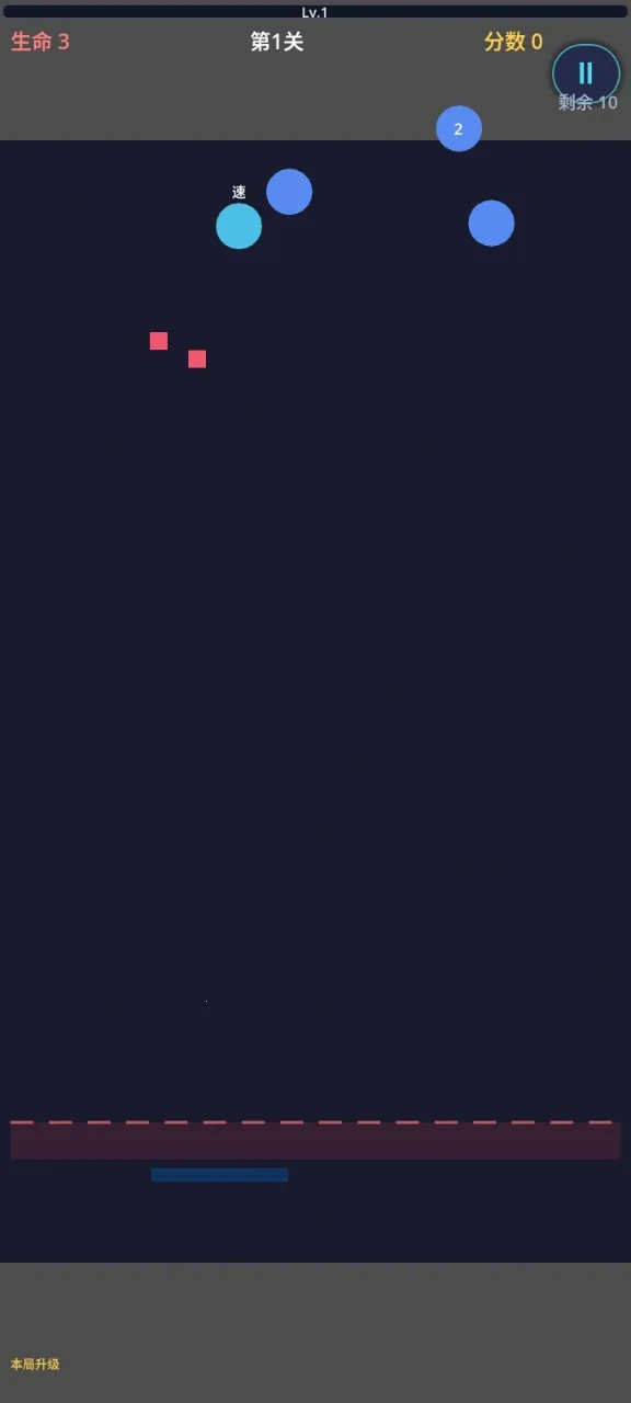 ������밲׿���ֻ���v1.0.1 ��Ѱ�