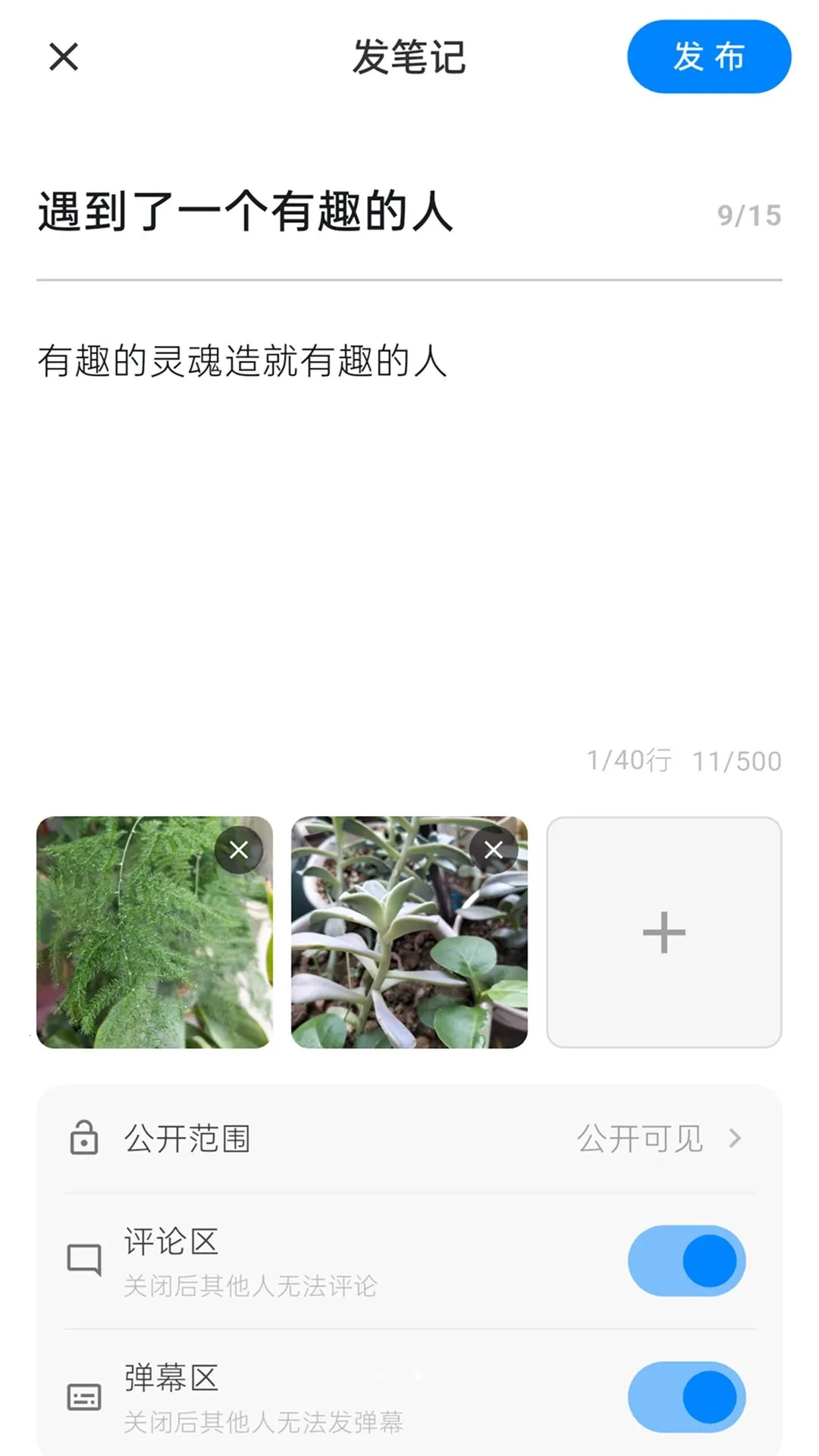 �������(��¼����ƽ̨)v1.0.1 �ٷ�����