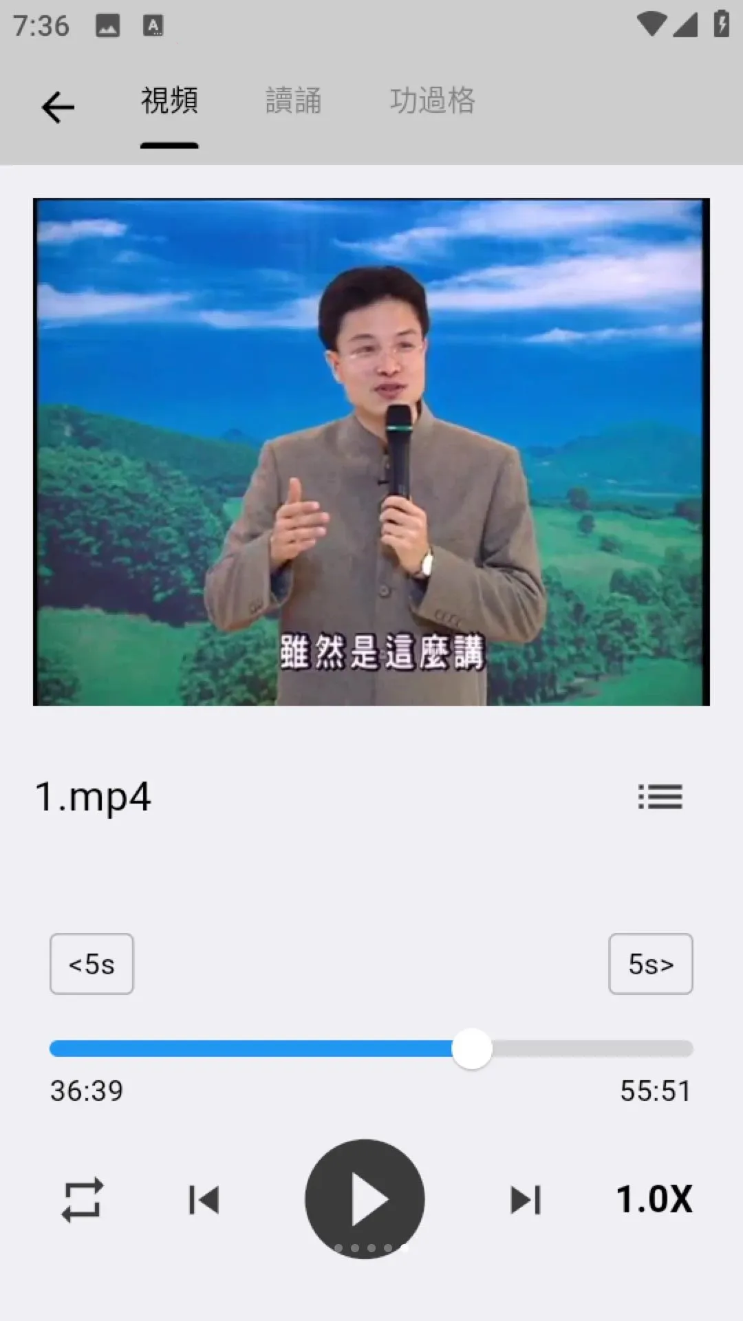 һ���(��ѧѧϰƽ̨)v1.0.0 �ֻ���