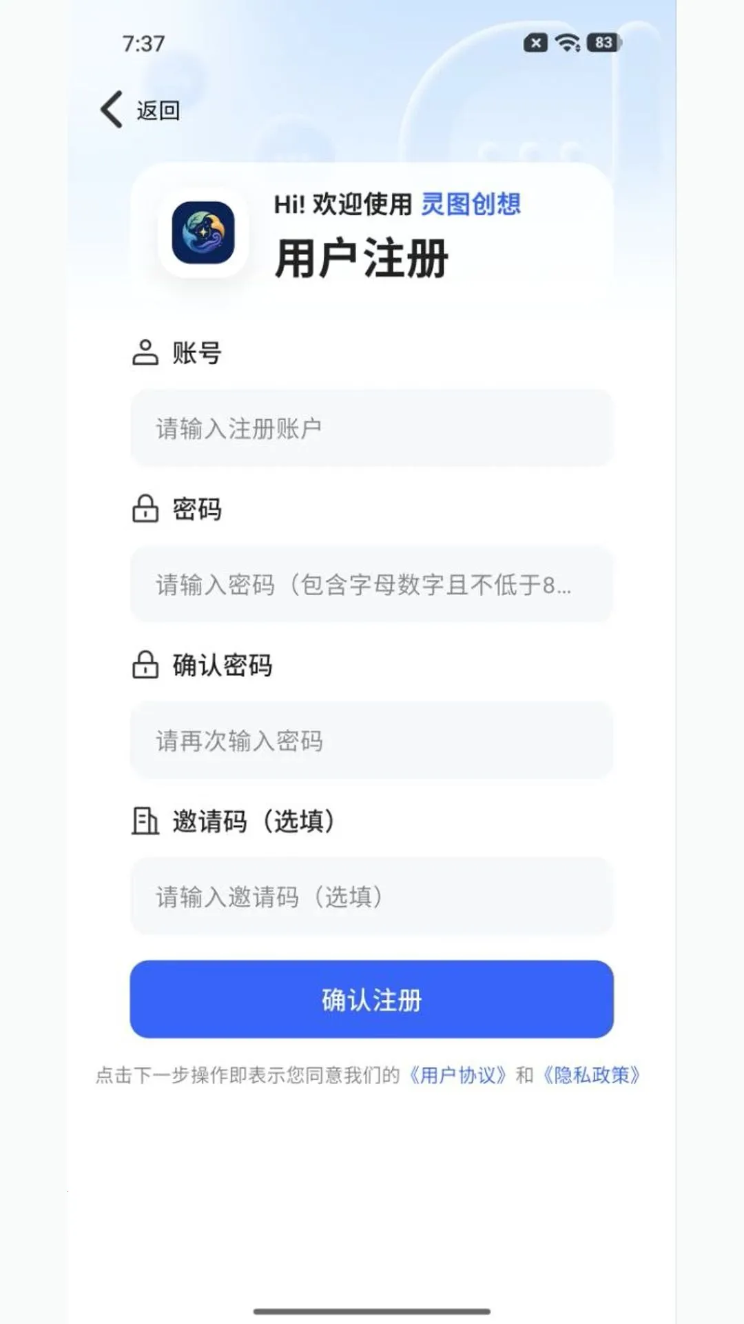 ��ͼ����2026���°汾v2.6.9 ��׿��