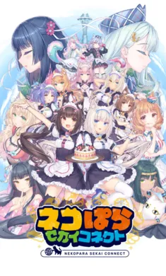 è����԰������������ʷ�(è��ð����Ϸ)v1.0.1 ��׿��