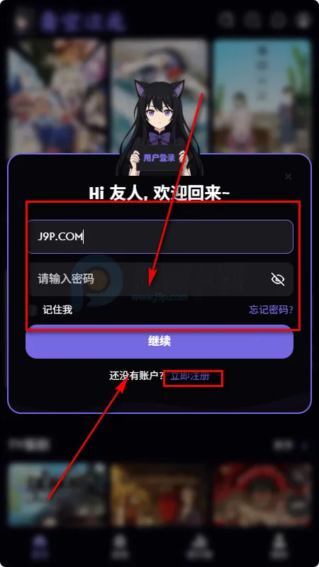 ��մ�Ԫ2026���°汾