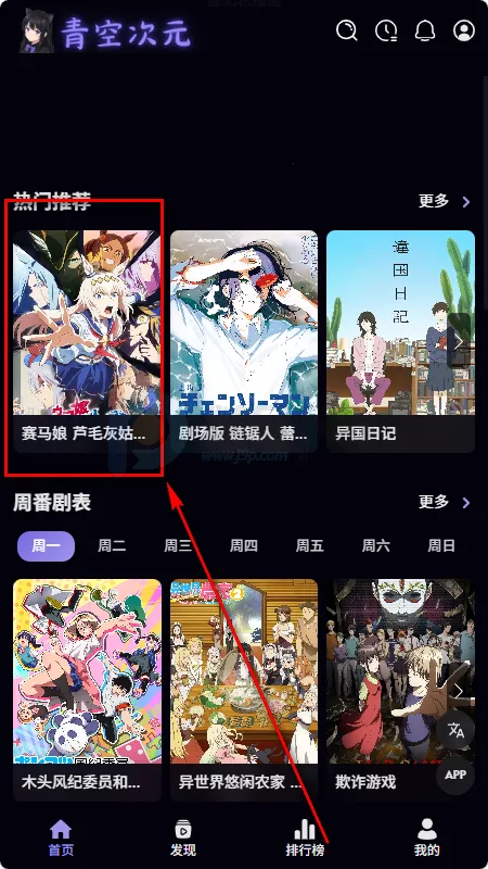 ��մ�Ԫ2026���°汾