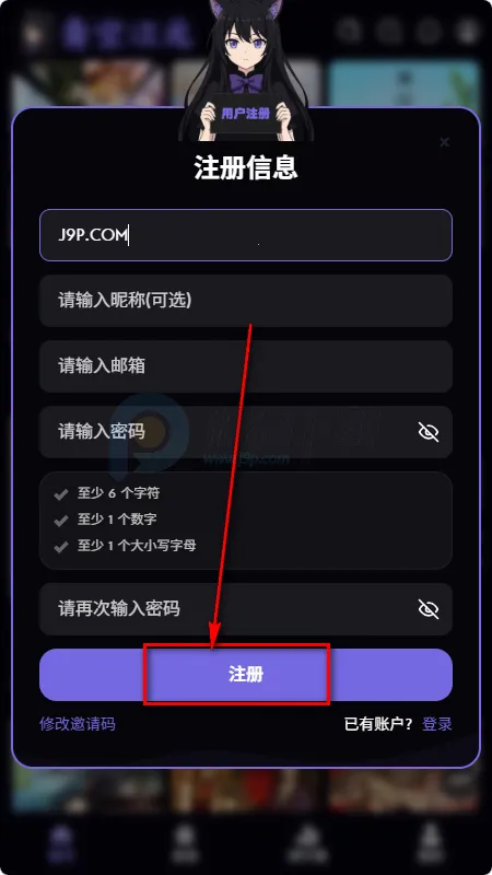 ��մ�Ԫ2026���°汾