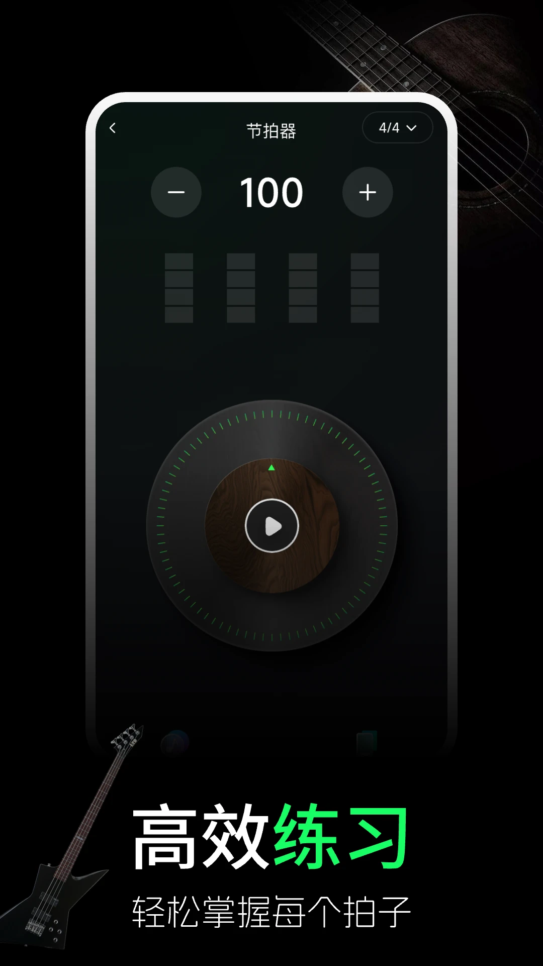 ȫ������ѵ���(����ѧϰ����Ӧ��)v1.0.10 �ֻ���