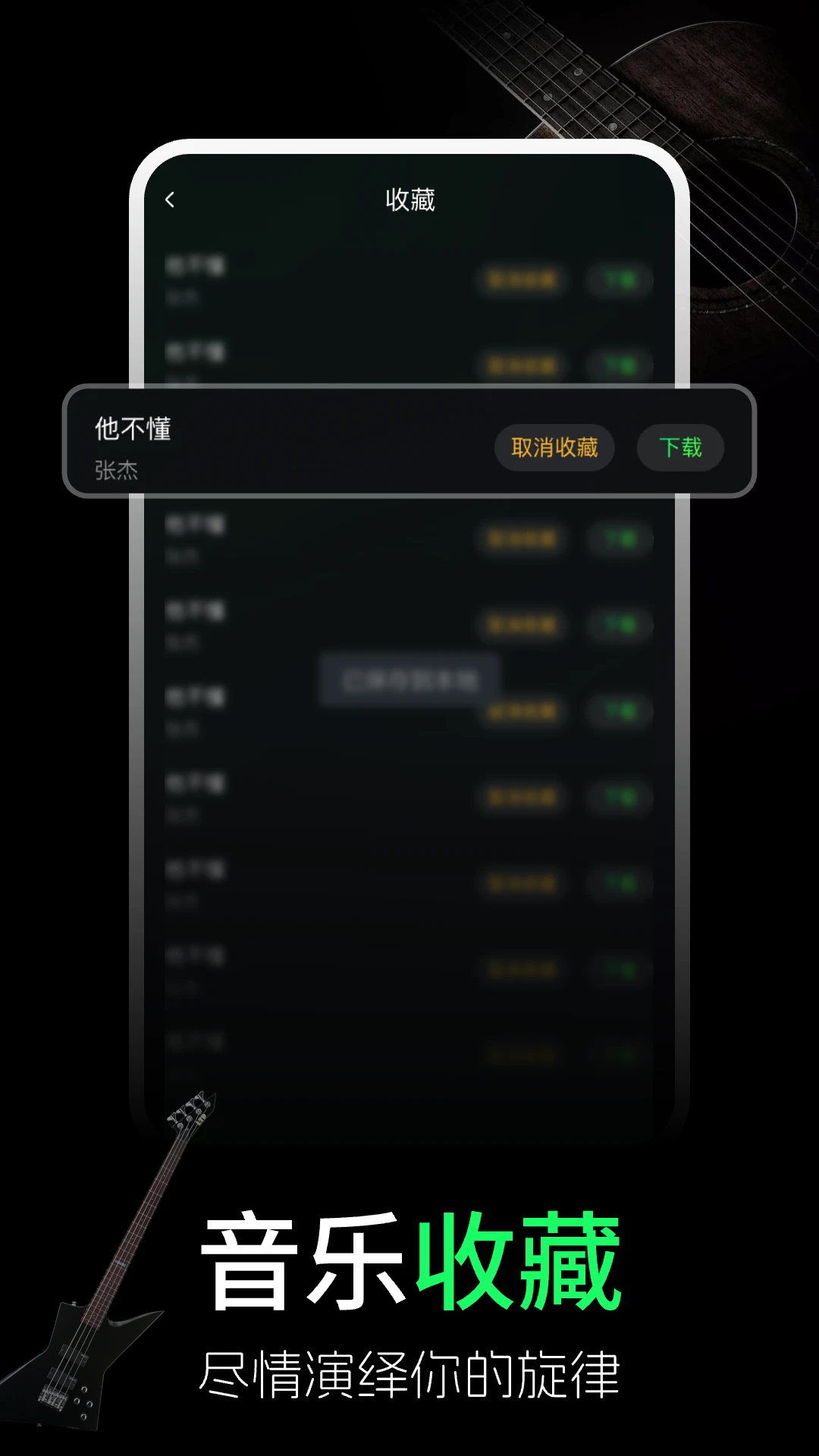 ȫ������ѵ���(����ѧϰ����Ӧ��)v1.0.10 �ֻ���