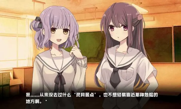 ��������(�����Ե����)v��ɫ�е㿵���庺������ �ֻ���